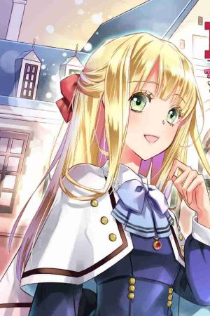 [Reset! The Imprisoned Princess Dreams of Another Chance! 01] • Reset! The Imprisoned Princess Dreams of Another Chance! Volume 1